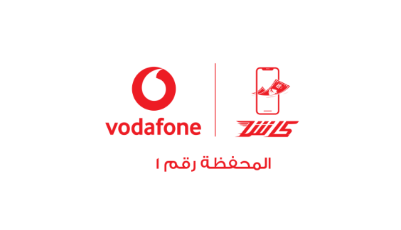 Vodafone Cash